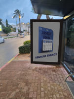 Absolut Bus Station